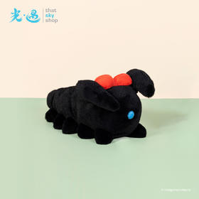 彩纸冥龙毛绒笔袋