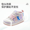 【159/双】泰兰尼斯春款婴童段经典211系列亲肤透气学步鞋T01B3A2479 商品缩略图2