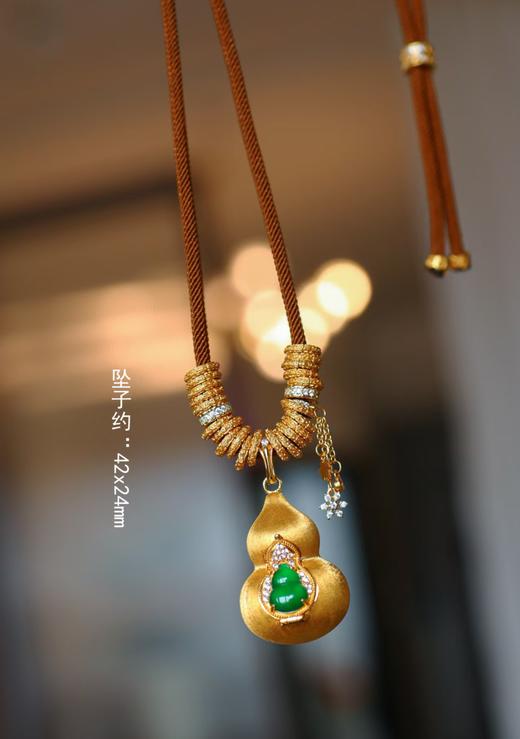 【新年上新】招财纳福·盘缠拉丝葫芦翡翠项链 JD 商品图2