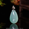 【福满人间】淡雅翡翠福瓜坠   GZ12510057 商品缩略图0