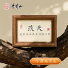 牛首山文创文字相框系列冰箱贴磁贴装饰品创意文字旅游纪念品礼物 商品缩略图2