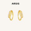 ARSIS｜自由搭配系列 循光双层耳圈 商品缩略图1