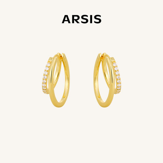 ARSIS｜自由搭配系列 循光双层耳圈 商品图1