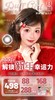 【日抛】Puff Girl泡芙女孩十片装 - 88一盒/168两盒/288四盒/498八盒 商品缩略图0