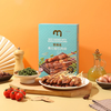 麦德龙 麦臻选 青花椒风味牛肉串 360g（12g*30串） 商品缩略图0