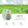 深圳手信 南山匠人【大荔出奇迹】NFC 香片盲盒 商品缩略图8