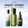 【 礼盒礼袋】LA MER/海蓝之谜浓缩修护三件套（精萃水150ml+浓缩修护精华露50ml +精萃乳125ml） 商品缩略图0