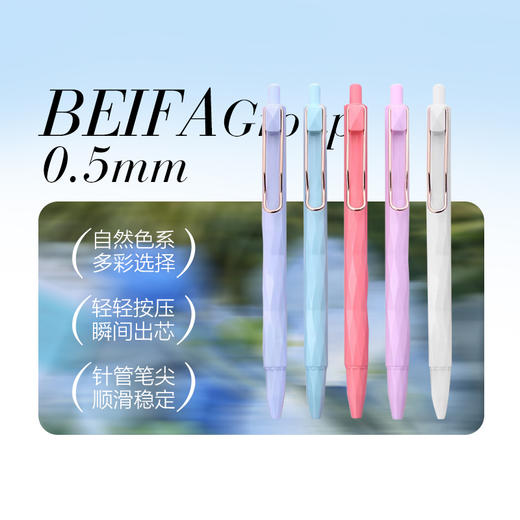 【贝发】学霸能量包（三年级以上）-女生款/男生款 商品图14