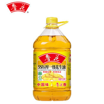 鲁花【保真花生油】5S 物理压榨 压榨一级 花生油 3.06L /粮油调味 /食用油 /花生油 商品图4