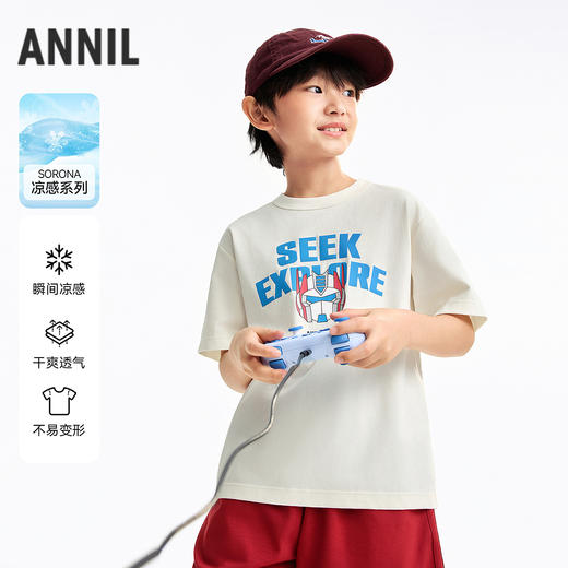 男童圆领短袖针织衫夏季新款安奈儿童装EB621651 商品图0