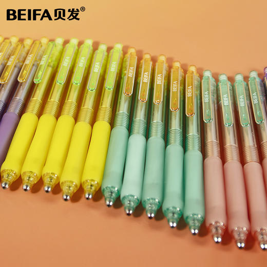 【贝发】霞光系列静音笔 商品图5
