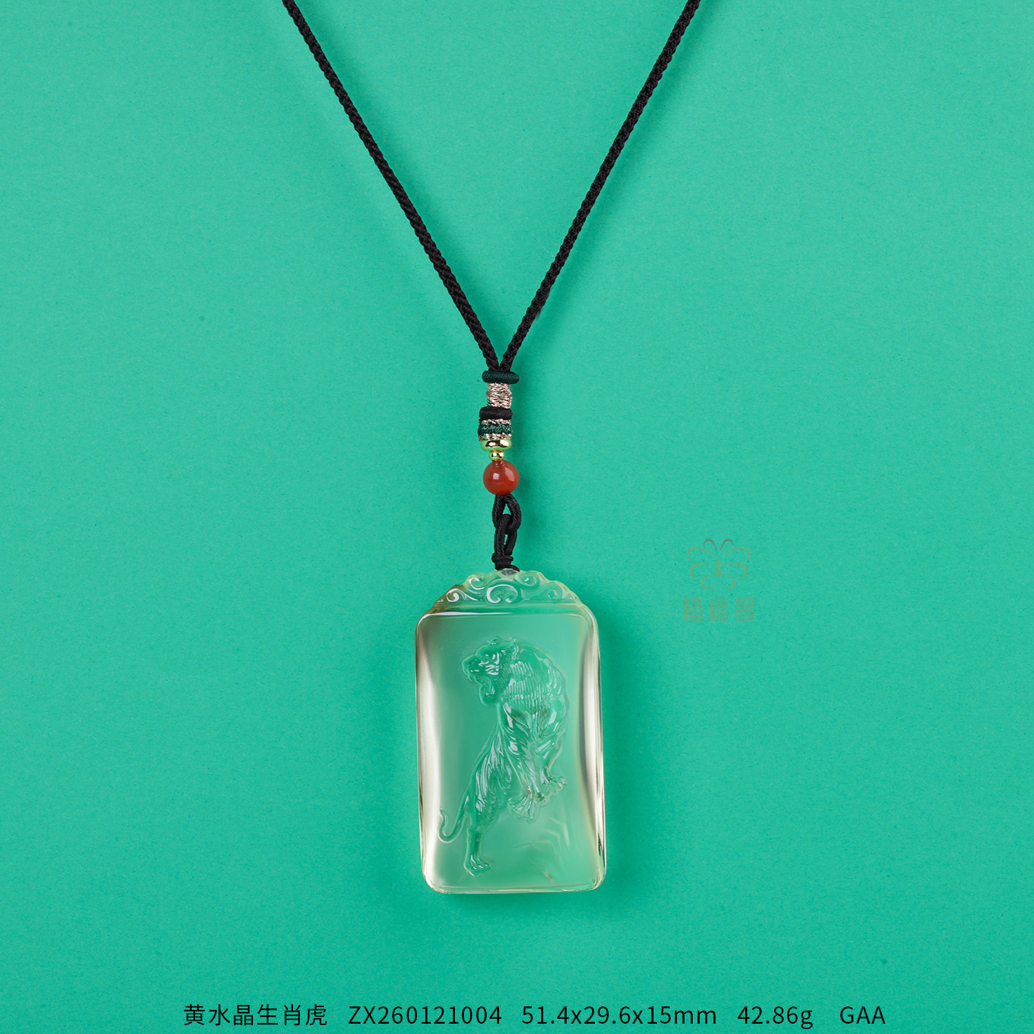 【虎虎生威】黄水晶生肖虎   ZX260121004