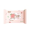 润本婴童手口湿巾10片桃子味婴儿手口柔湿巾宝宝湿巾婴幼儿湿巾 商品缩略图4