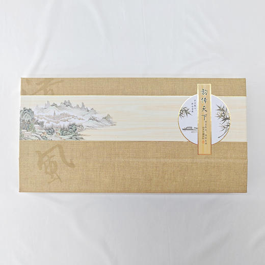 2026小号记事周历YF-120（韵传天下） 商品图1