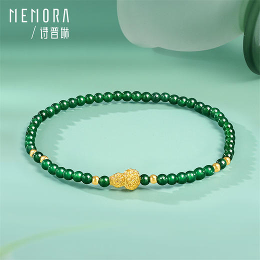 【新品首发】琳琅雅玉系列 18K金翡翠葫芦手串手链 女士礼物MEMORA诗普琳JB003601 商品图4