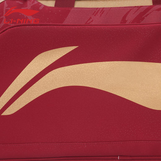 李宁羽毛球包ABLW069马年限定大赛款大容量国潮风矩形包 商品图1