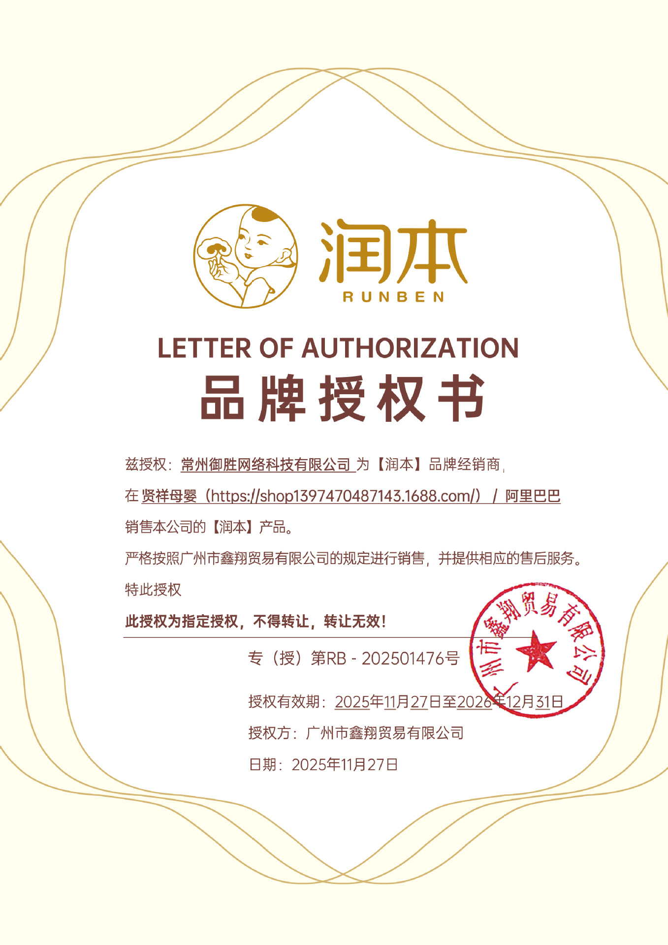 gWyWj/+nzNTvS8WG2Vtcg/Am1iLEMWbM8ULn