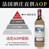 LOUIS LAFON法国正品路易拉菲进口波尔多AOC干红葡萄酒14度红酒（高档礼盒双支） 商品缩略图2