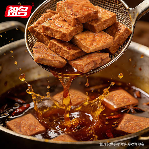 祖名虎皮爆汁豆干氮气锁鲜香辣豆干解馋麻辣豆腐干休闲食品小吃 商品图4