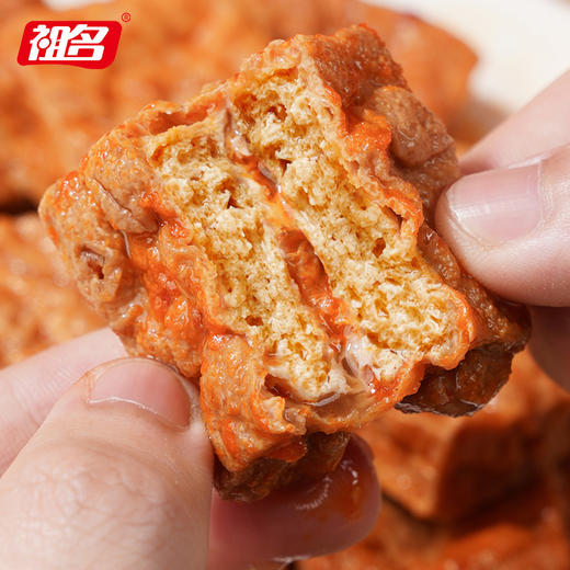 祖名虎皮爆汁豆干氮气锁鲜香辣豆干解馋麻辣豆腐干休闲食品小吃 商品图9