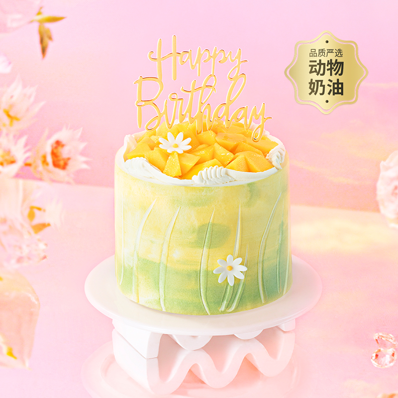 【绿野芒芒】抹茶白巧邂逅鲜甜芒芒，一抹绿意奏响清新序曲，3层夹心一次尝鲜！每一口都藏着自然的清新与治愈