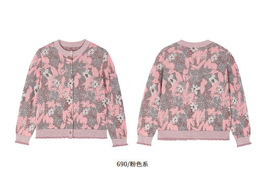 jnby  26年春款  短款开襟针织衫 1Q2311500 商品图10