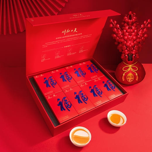 川红 红福160g红茶礼盒 商品图1