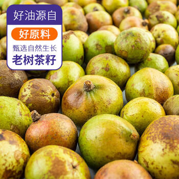 一江秋 有机山茶油5L纯正山茶籽油食用油野生农家茶树油压榨一级 /粮油调味 /食用油 /山茶油 商品图0