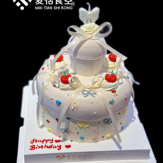 少女亭亭（需自提） 商品图0