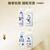 每日鲜语蒙牛现代牧场鲜牛奶屋顶包960ml巴氏杀菌低温奶 商品缩略图2