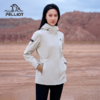 伯希和户外软壳衣女款新款防风保暖运动冲锋外套修身夹克休闲风衣 商品缩略图0