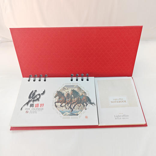 2026中号记事周历YF-111（马到功成）日历 商品图2