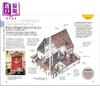预售 【中商原版】布拉格 DK口袋旅行指南与迷你地图 DK Prague Mini Map and Guide 英文原版 DK Travel 商品缩略图2