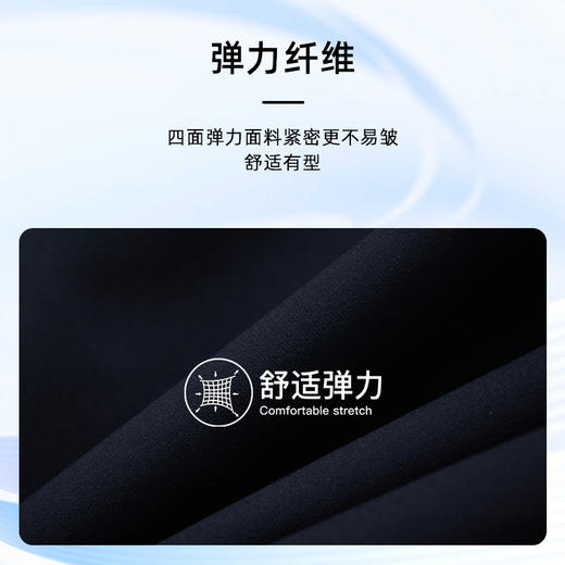 【铜氨纤维】德鲨蓝色休闲长裤男2026夏新款直筒舒适裤子 商品图3