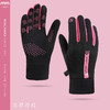【买1送1 不打烊 春节正常发货】 男女骑行开车触屏手套保暖户外加绒防寒防滑冬季运动手套 商品缩略图4
