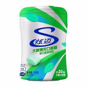 炫迈留兰香薄荷味30粒无糖颗粒爆爽口香糖