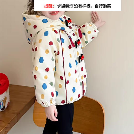 裁缝学苑TS32女童夹棉外套纸样儿童加厚二棉童装棉衣上衣版型图纸 商品图4