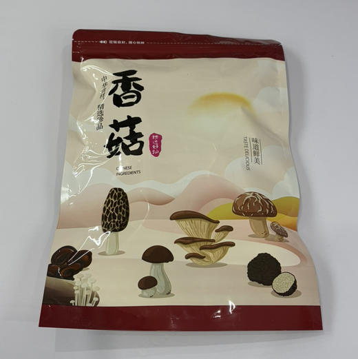 浸潭语博香菇120克/包 商品图3