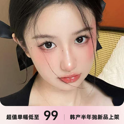 CLAIRECOLOR半年抛 商品图0