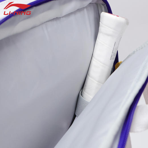 李宁运动双肩背包大容量匹克球拍包CPC赛事联名款ABSW233 商品图3