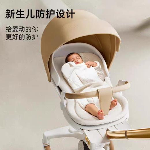 DearmomA1大白车时尚款遛娃车 商品图1