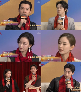 举手飘香，腕间香水！中国人审美，太超前了！