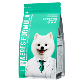 凯锐思博美狗粮 幼犬成犬小型犬4斤专用粮棕色白色白毛 2kg