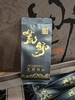 祁门红茶/野生红茶 150g（30泡*5g） 商品缩略图2