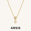 ARSIS｜自由搭配系列 循光方糖项链 商品缩略图1