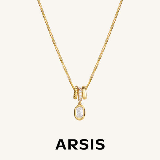 ARSIS｜自由搭配系列 循光方糖项链 商品图1