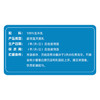 纽仕兰专注儿童成长纯牛奶A2β-酪蛋白原生高钙100%生牛乳200ml*12盒蓝 /水饮冲调 /常温奶 /基础牛奶 商品缩略图1