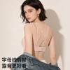 A1-【A-C杯】【一衣多穿美背】果冻条软支撑内衣女小胸舒适薄杯聚拢不空杯文胸  沁粉佳人+凝芷清芬 商品缩略图4