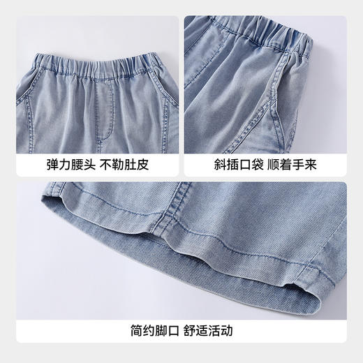 男童全腰牛仔中裤夏季新款安奈儿童装EB626593 商品图4
