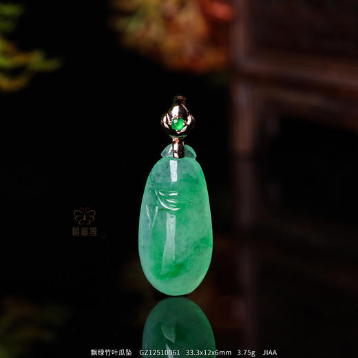 【节节有福】飘绿竹叶福瓜坠    GZ12510061 商品图0